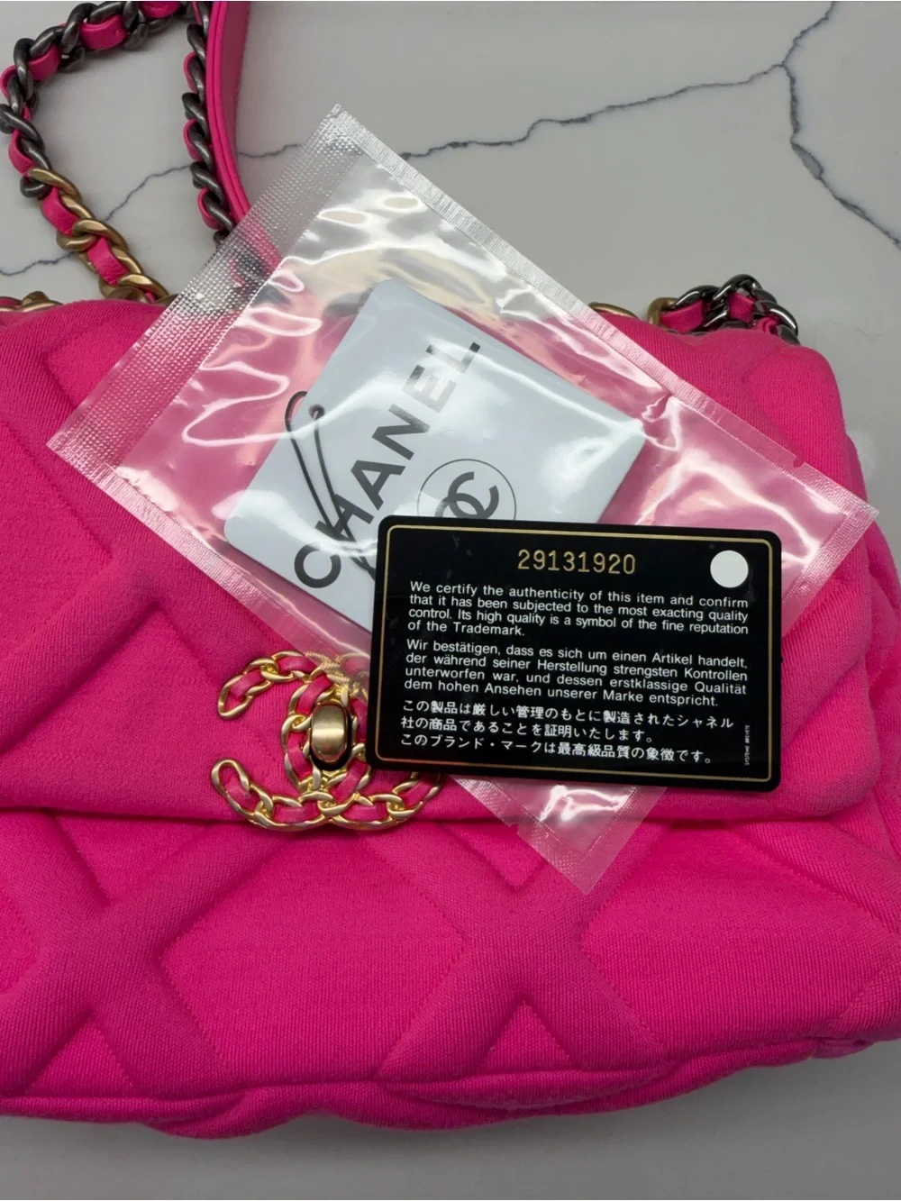 CHANEL Neon Pink Quilted Jersey Maxi 19 Flap Gold Hardware, 2020